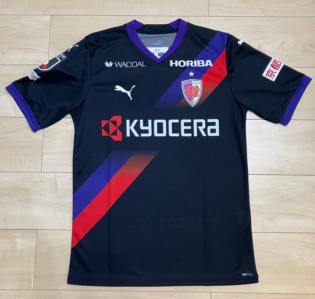 【試着のみ】京都サンガFC2023リミテッドユニフォーム L