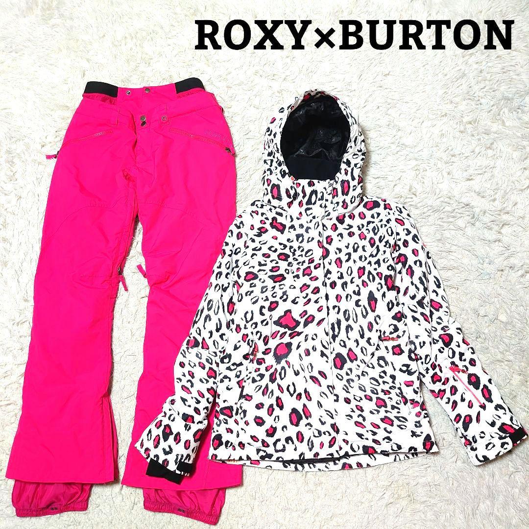 【美品】ロキシー × バートン スキー スノボウェア セットアップ M