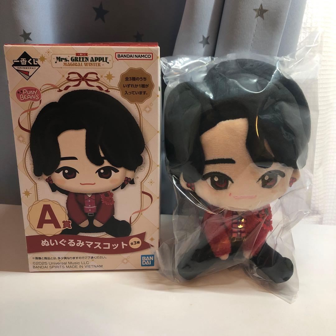 ミセス一番くじ　大森元貴ぬいぐるみマスコットA賞Mrs. GREEN APPLE