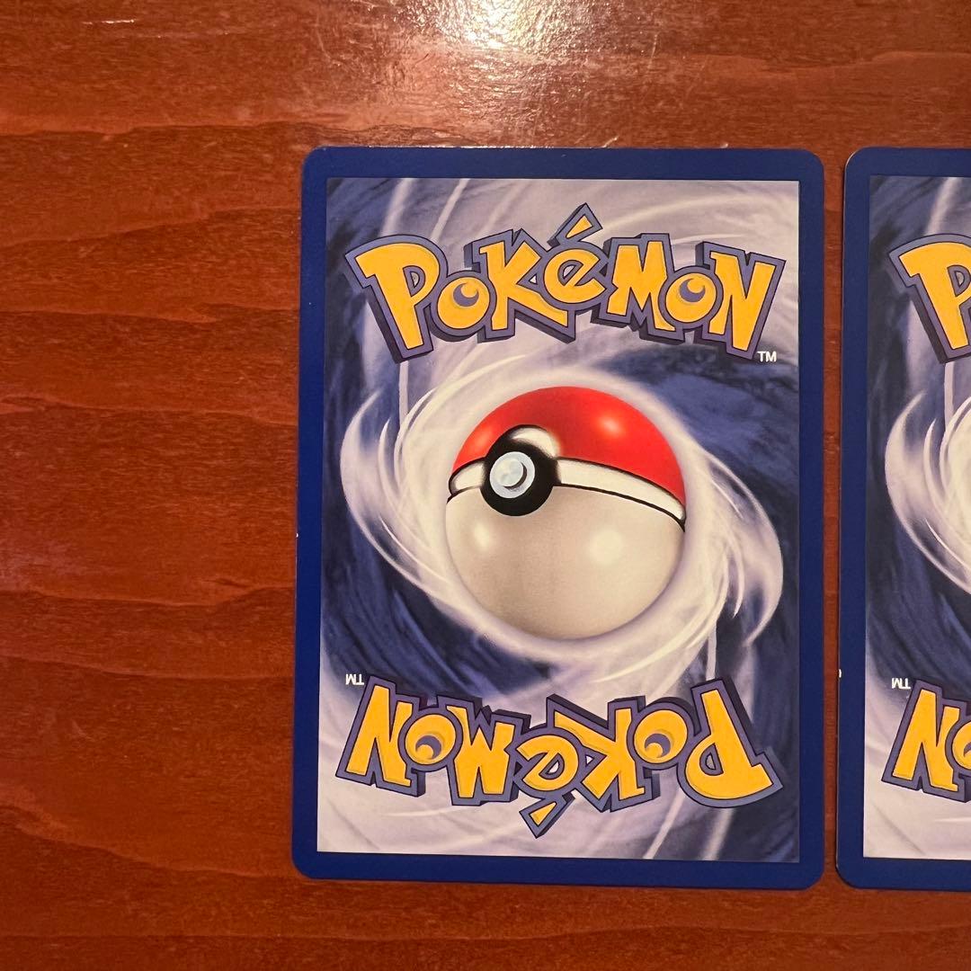 JR 東日本 ポケモンスタンプラリー2000 ミューツー イーブイ プロモ