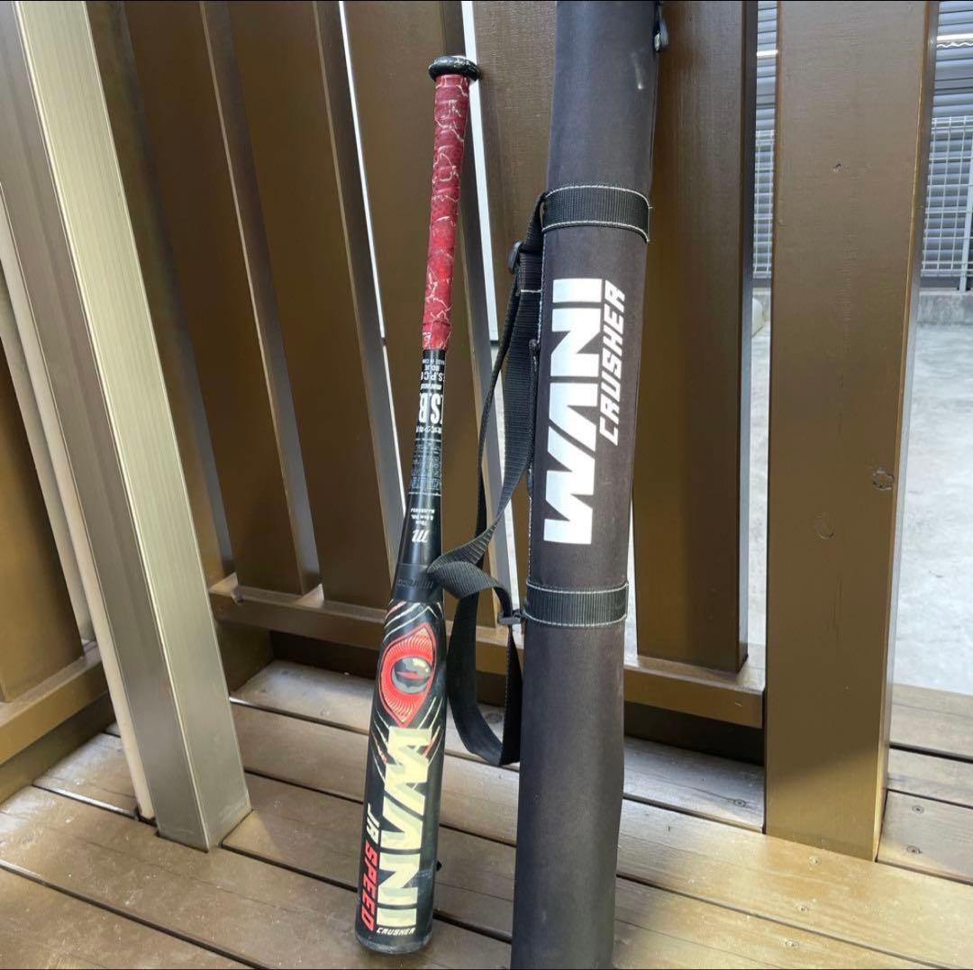 じーじ　WANI JR SPEED CRUSHER 軟式バット 78cm