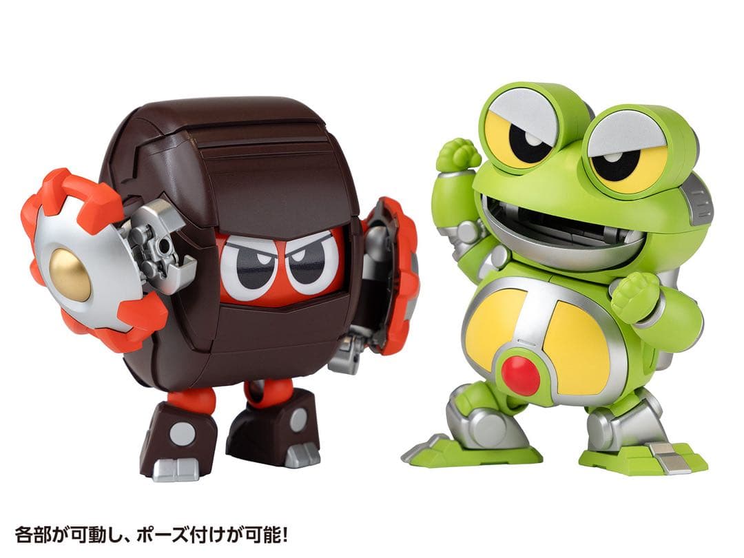 ゲロタン＆ダンゴロン セット (「ビーロボ　カブタック」プラモデル)