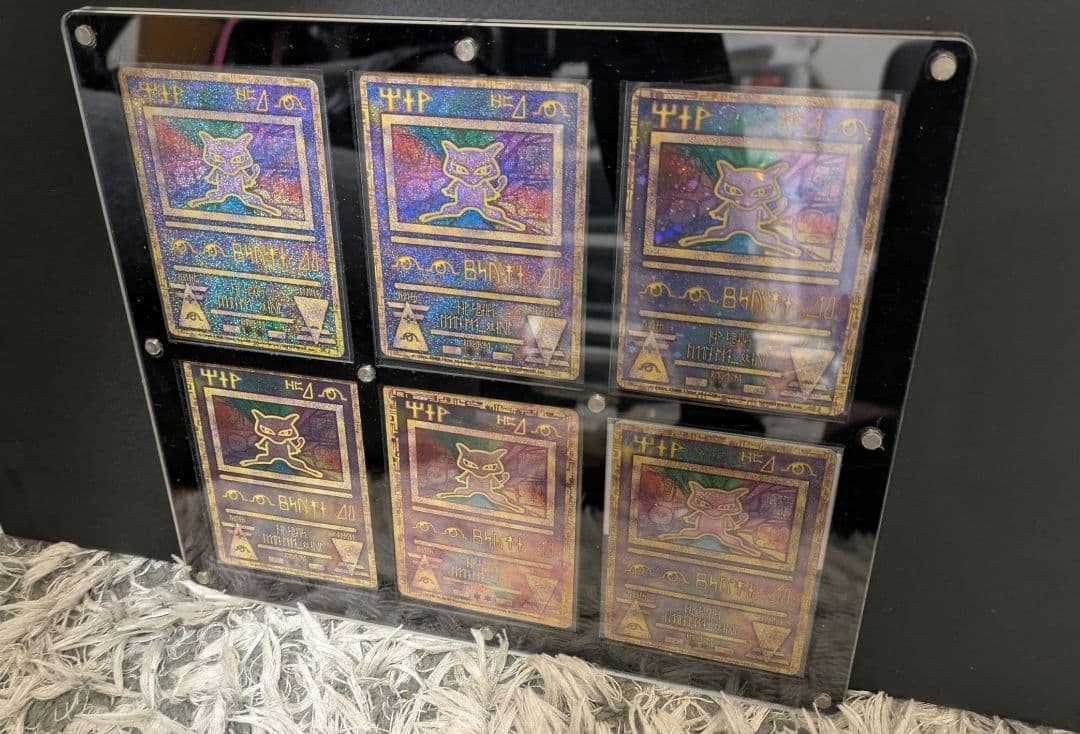 【美品】古代ミュウ(世界全6種セット)前期後期エラー修正版