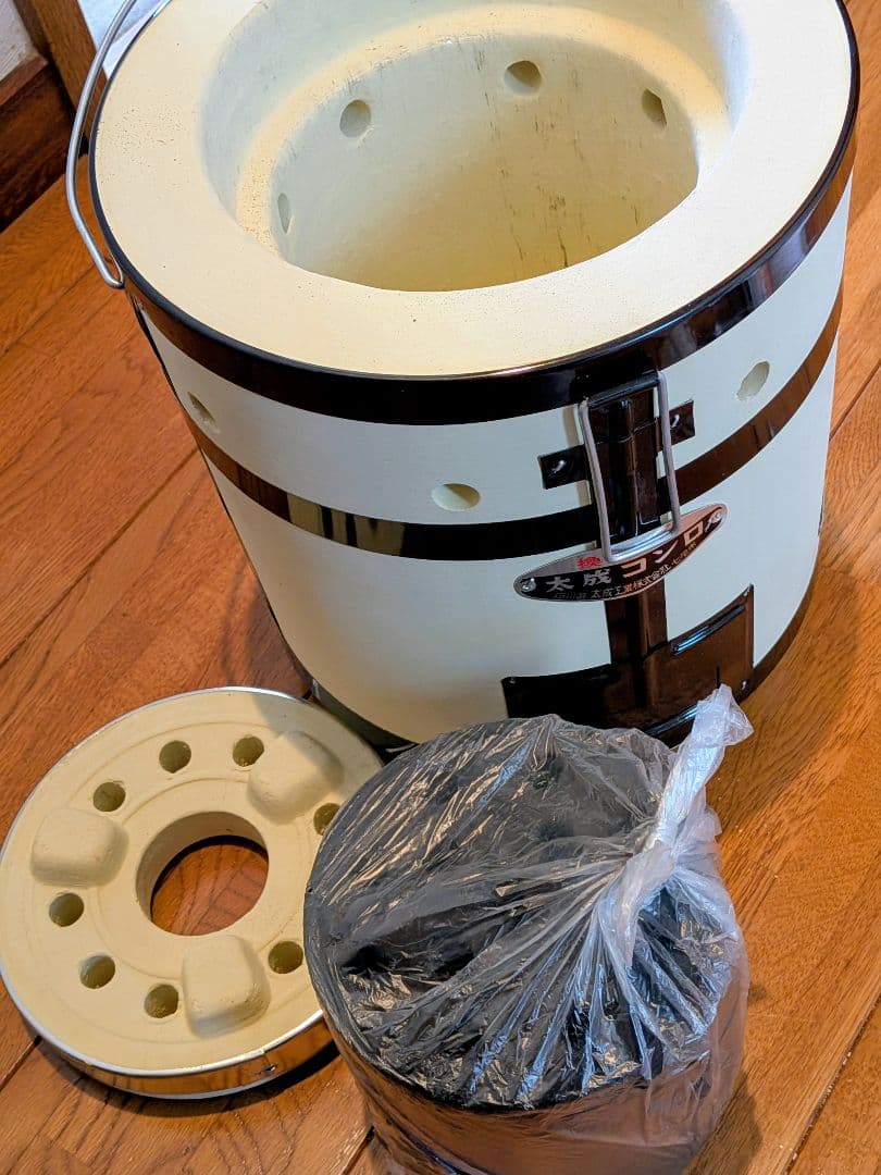 【多少欠けあり】希少 能登 太成コンロ【日本製】