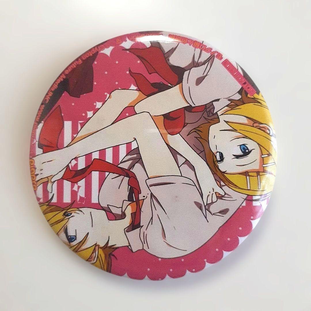 鏡音リン 鏡音レン 缶バッジ ボーカロイド 空 モノクロ鏡と色眼鏡 ボカロ 希少