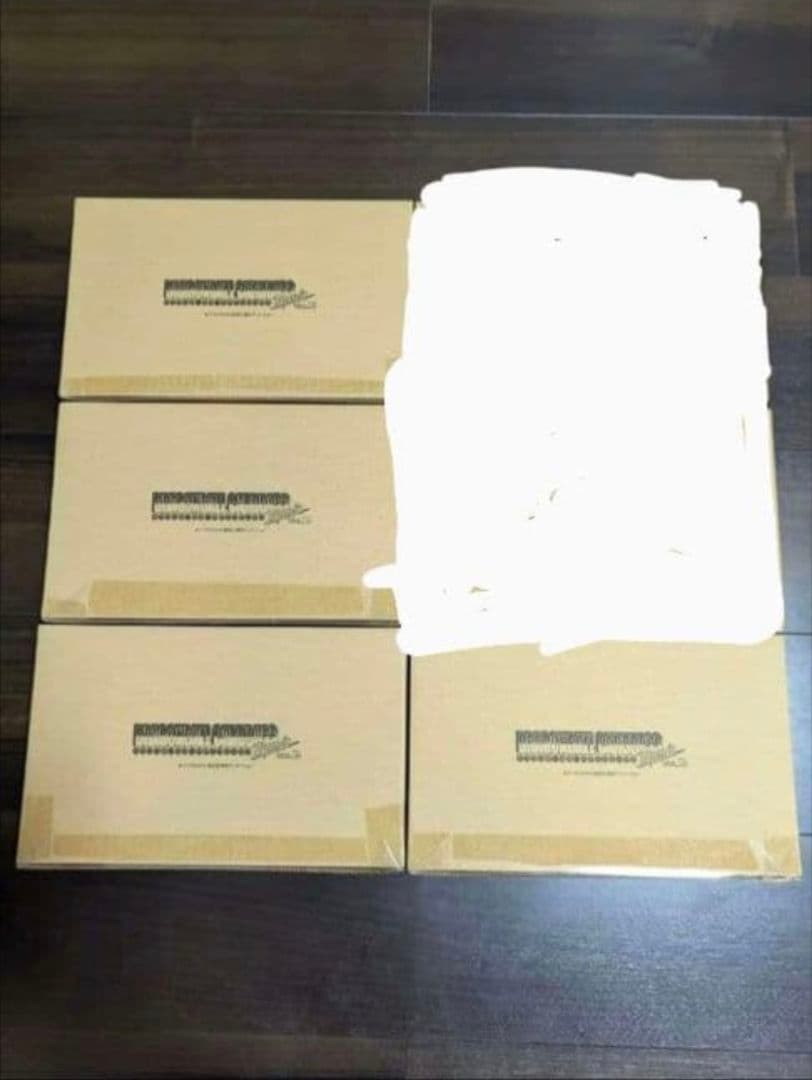 ◾️伝票跡無×5箱◾️ ドラゴンボールカードダス　リミックス　Vol.2