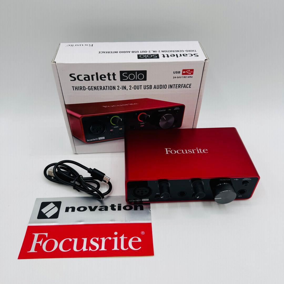 DTM・DAW Focusrite Scarlett Solo 3rd Gen
