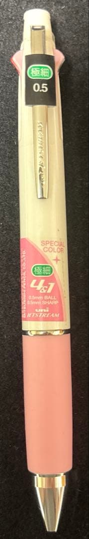 値下げ⭐︎ラスト1点【希少品】ジェットストリーム4＆1 限定カラー　スイートピンク