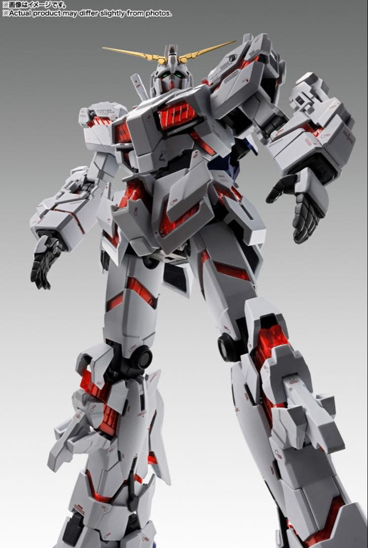 GFFMC ユニコーンガンダム -STORE LIMITED EDITION-