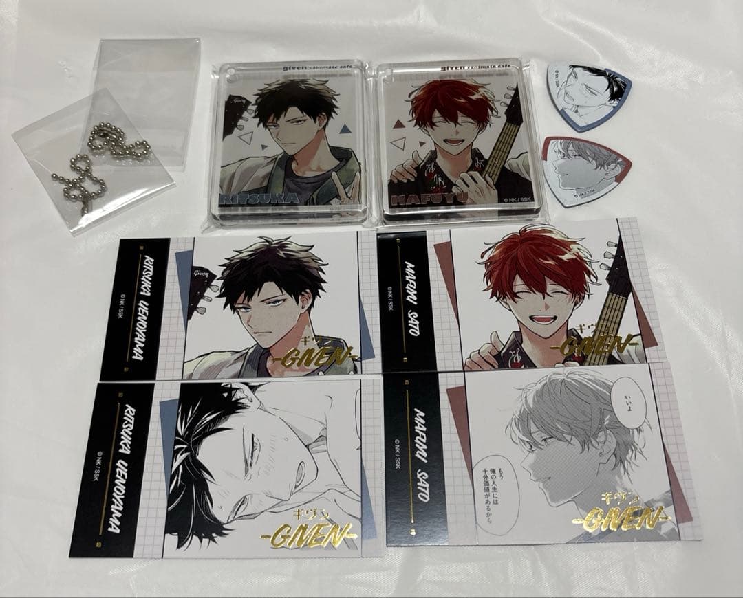 ギヴン　カフェ　立夏　真冬　まとめ売り