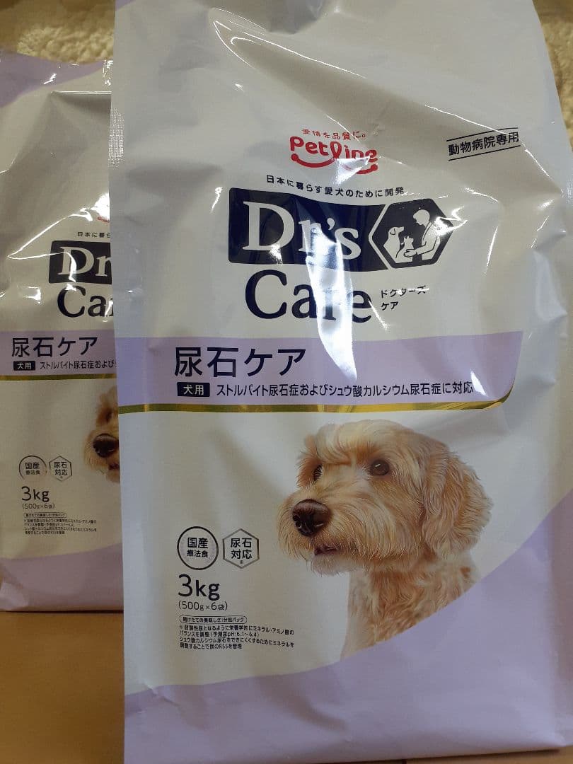 ぬ様ドクターズケア犬用療法食尿石ケア3kg×2袋