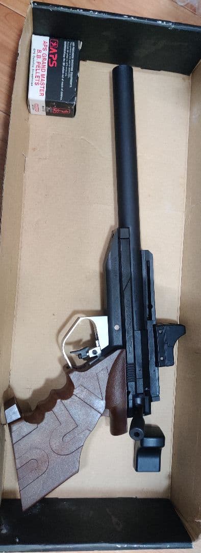 マルゼン APS-1 エアーガン 競技用 グランドマスター JASG