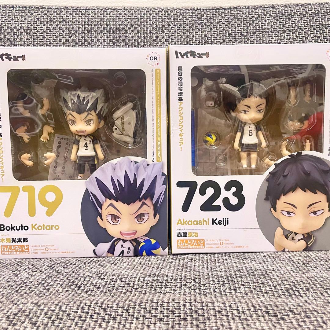 【Mocoaさま専用】ハイキュー‼︎ ねんどろいど　木兎光太郎　赤葦京治