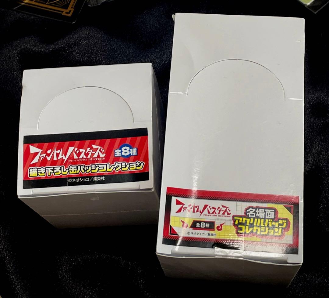 ファントムバスターズ 名場面 アクリルバッジ コレクション メディコス