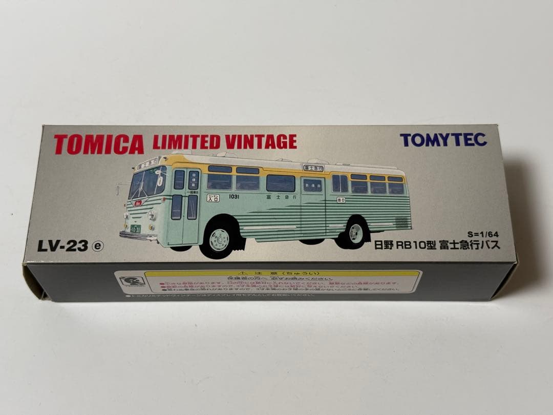 トミカリミテッドヴィンテージ　LV-23e 日野RB10型バス（富士急行バス）