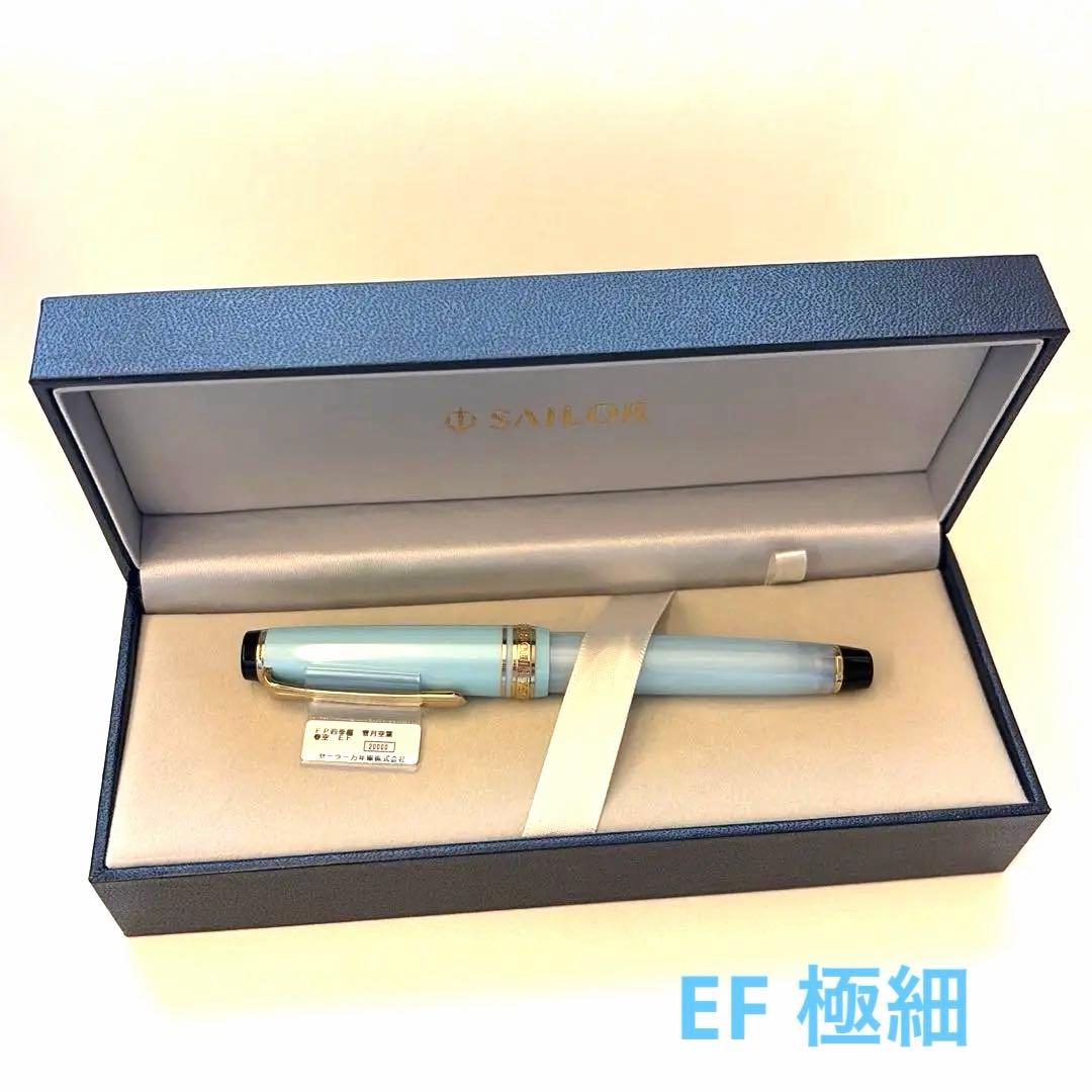 セーラー 万年筆 四季織 春空 EF 極細 14K