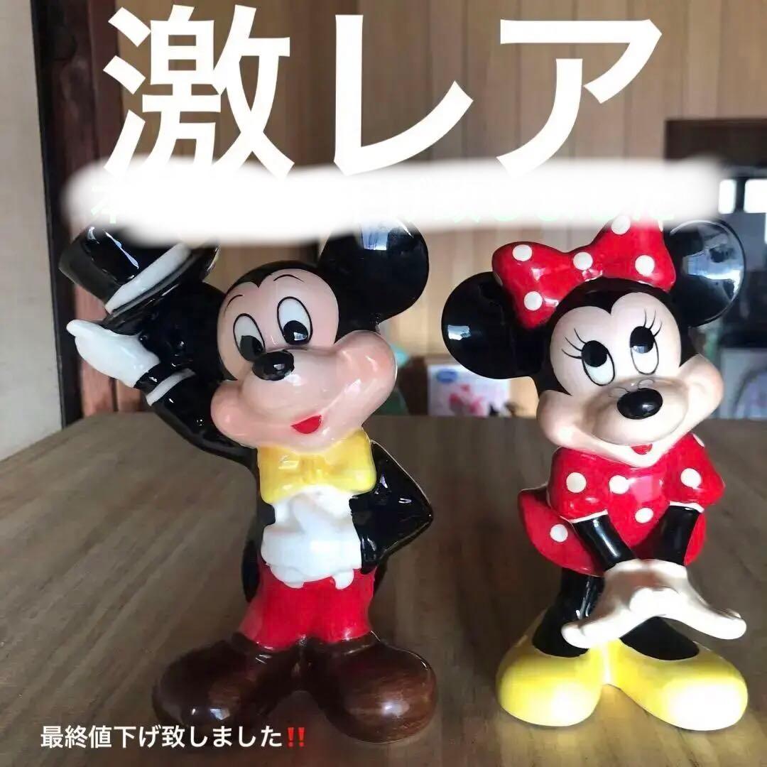 東京ディズニーリゾートミッキー ミニー 陶器フィギュア セット