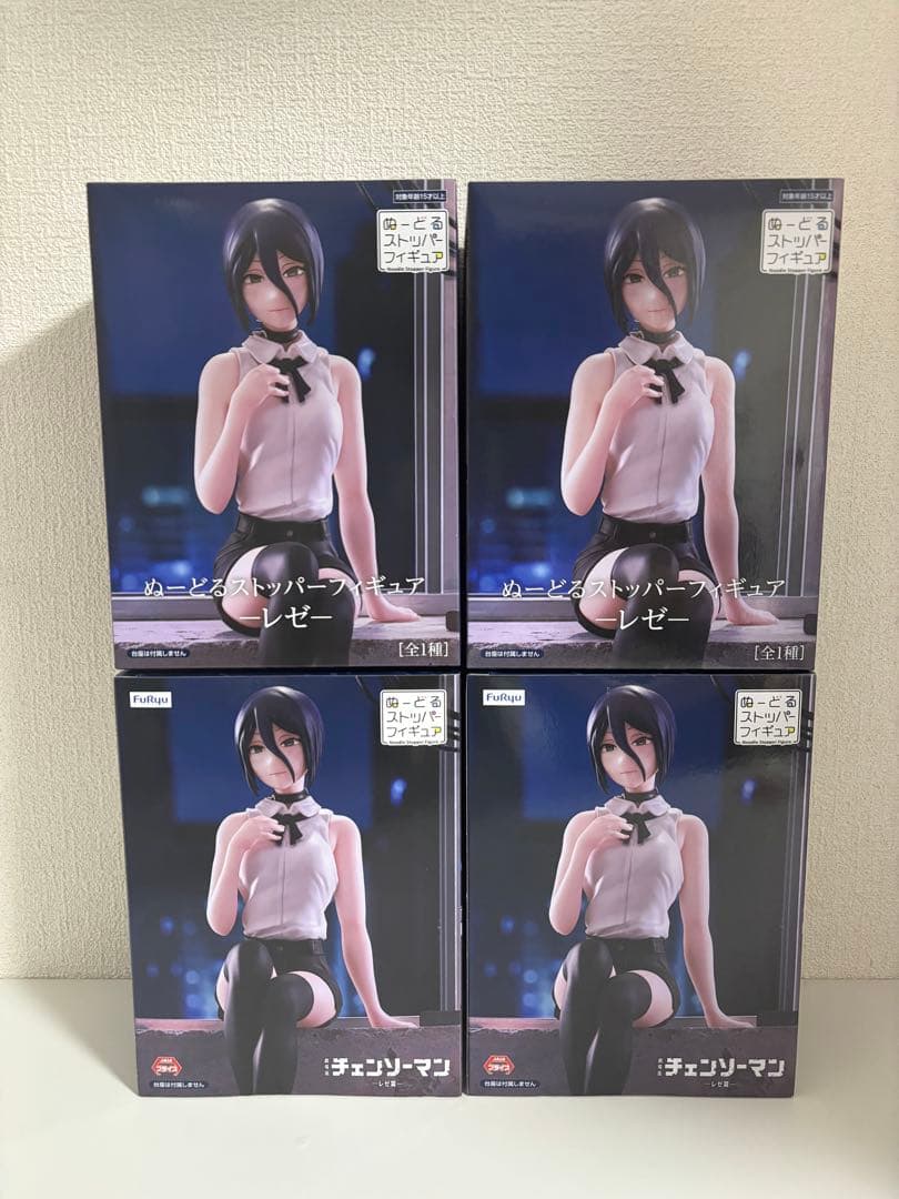 チェンソーマン レゼ ぬーどるストッパーフィギュア 4個セット