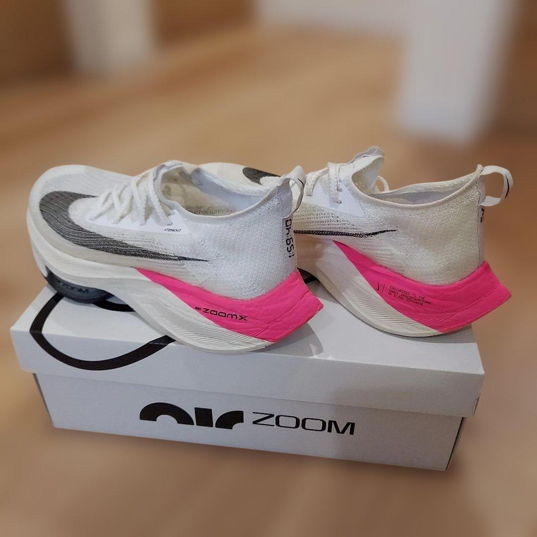 【美品】25.0cmナイキ アルファフライNext% EK キプチョゲ