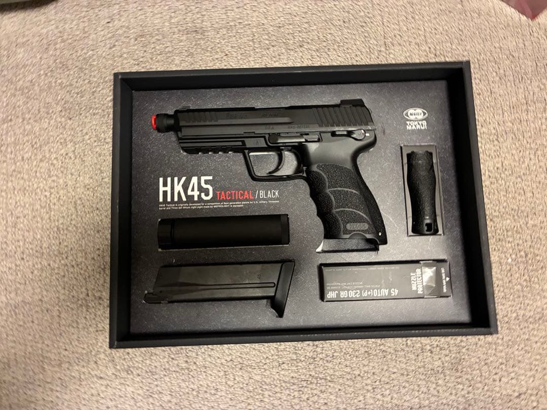 東京マルイ No.93 HK45 タクティカルブラック マガジンローダー付き