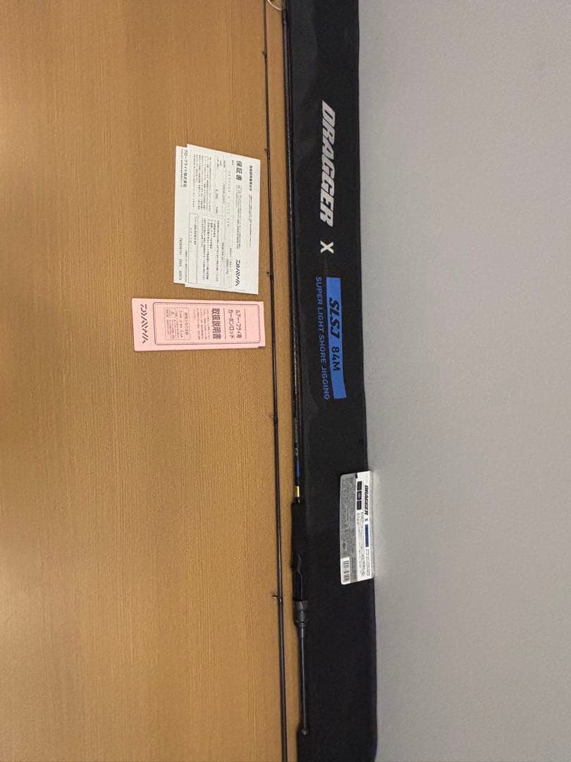 ロッド Daiwa DRAGGER X SLSJ 84M