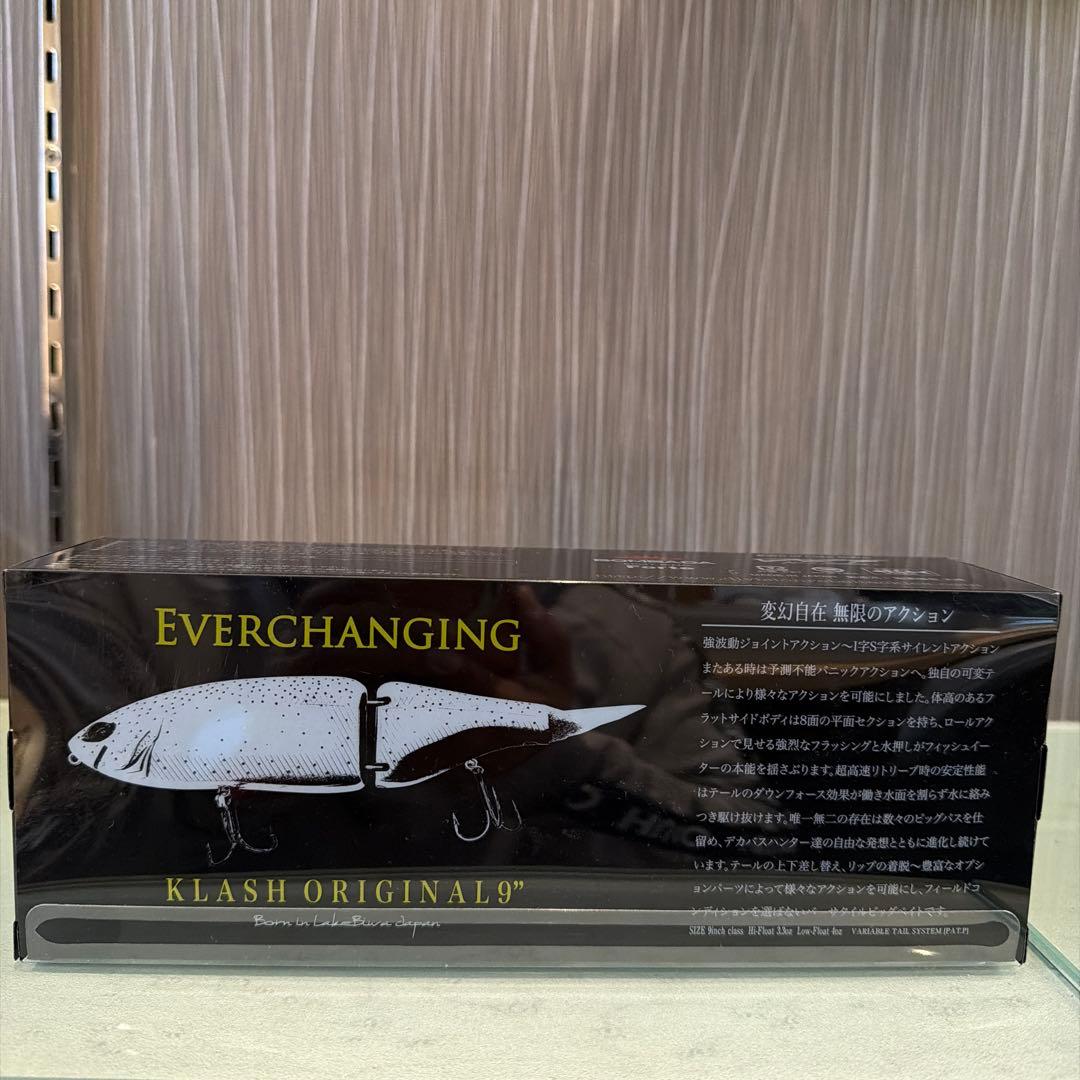 【新品】KLASH9 Low ビッグベイト マジックシャッド