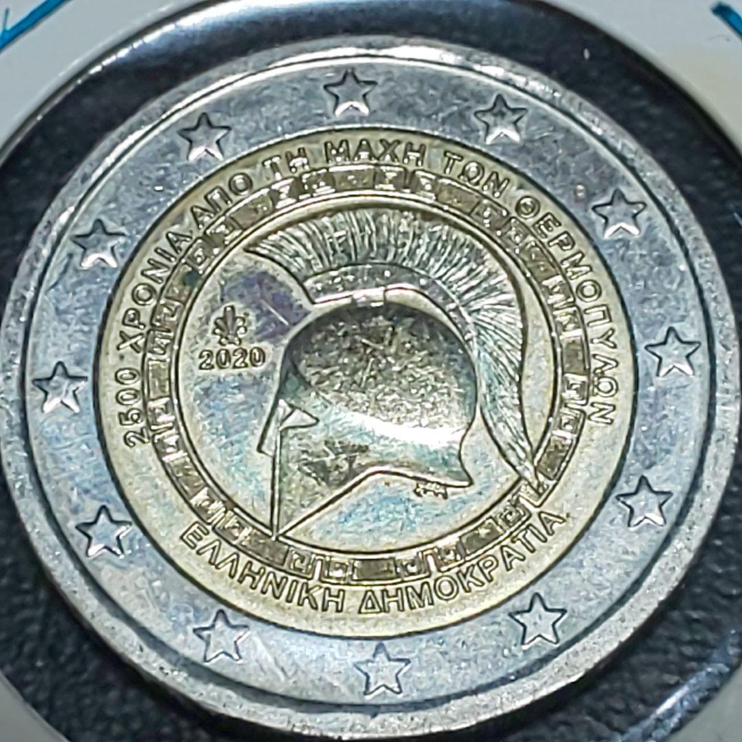 【ケットシー様】ご確認用！③