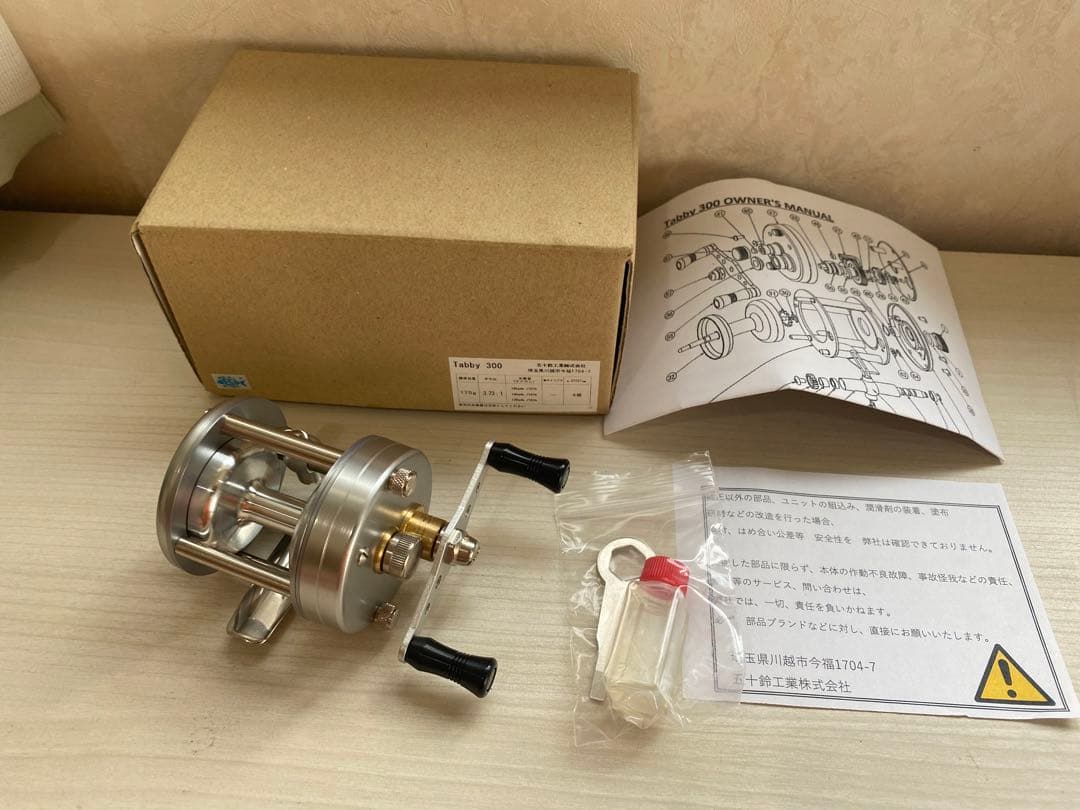 ★☆ 激レア　五十鈴工業　ベイトリール　Tabby 300 タビー　300 新品
