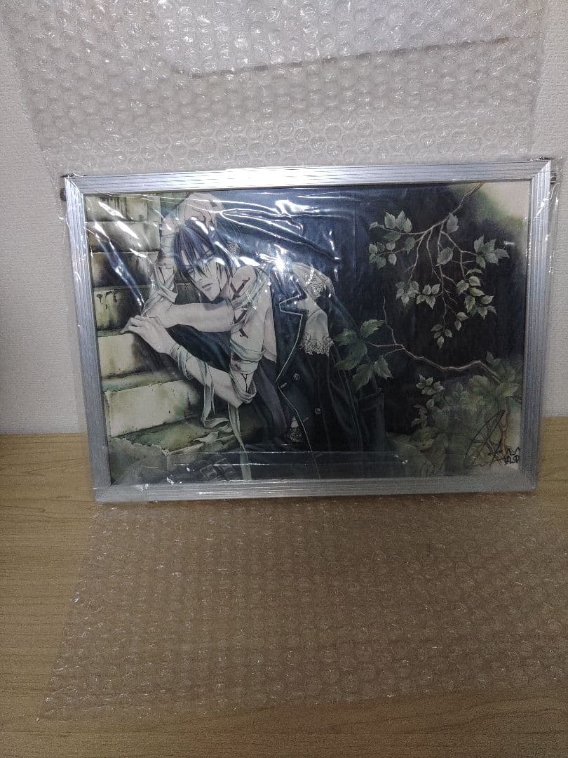 未開封 裏切りは僕の名前を知っている 複製原画 月刊ASUKA25周年フェア