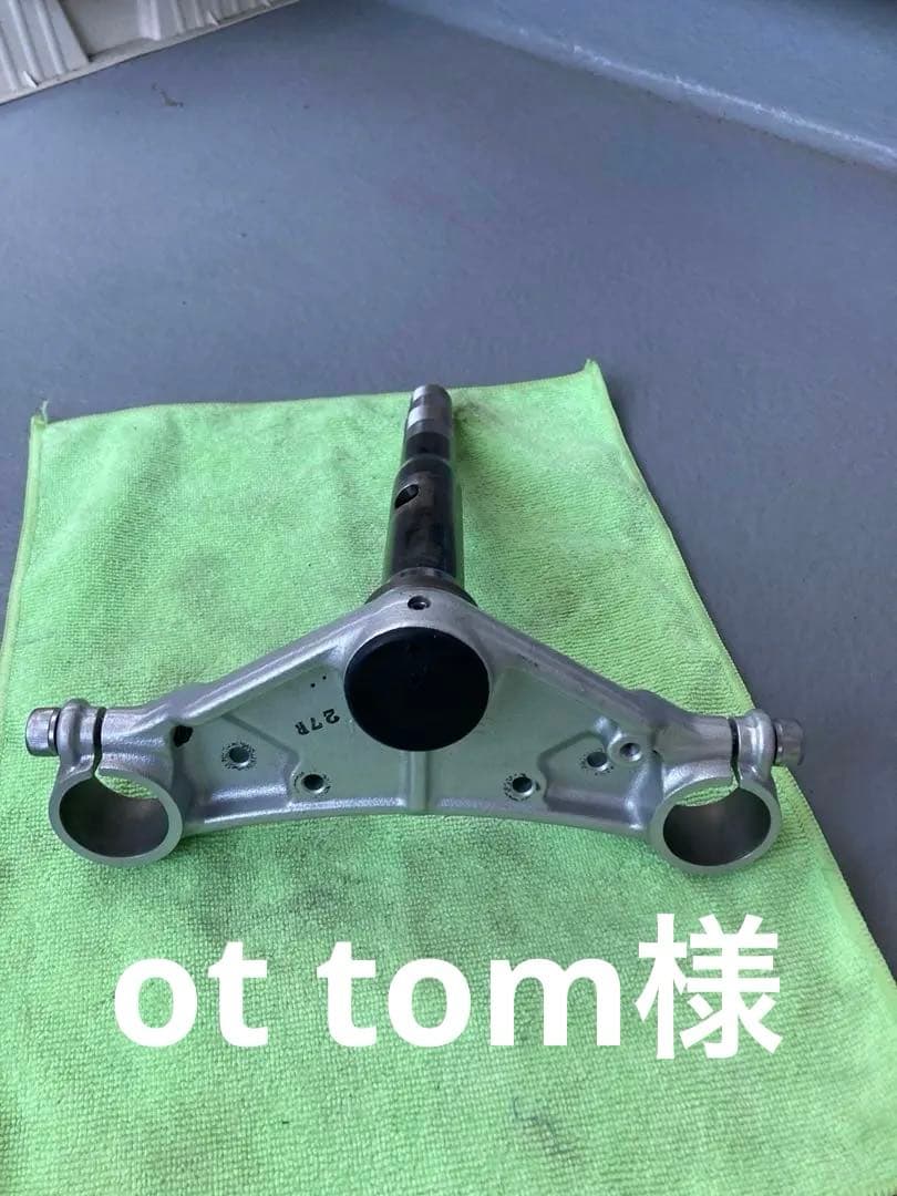 ドラッグスター250 トリプルツリーセット
