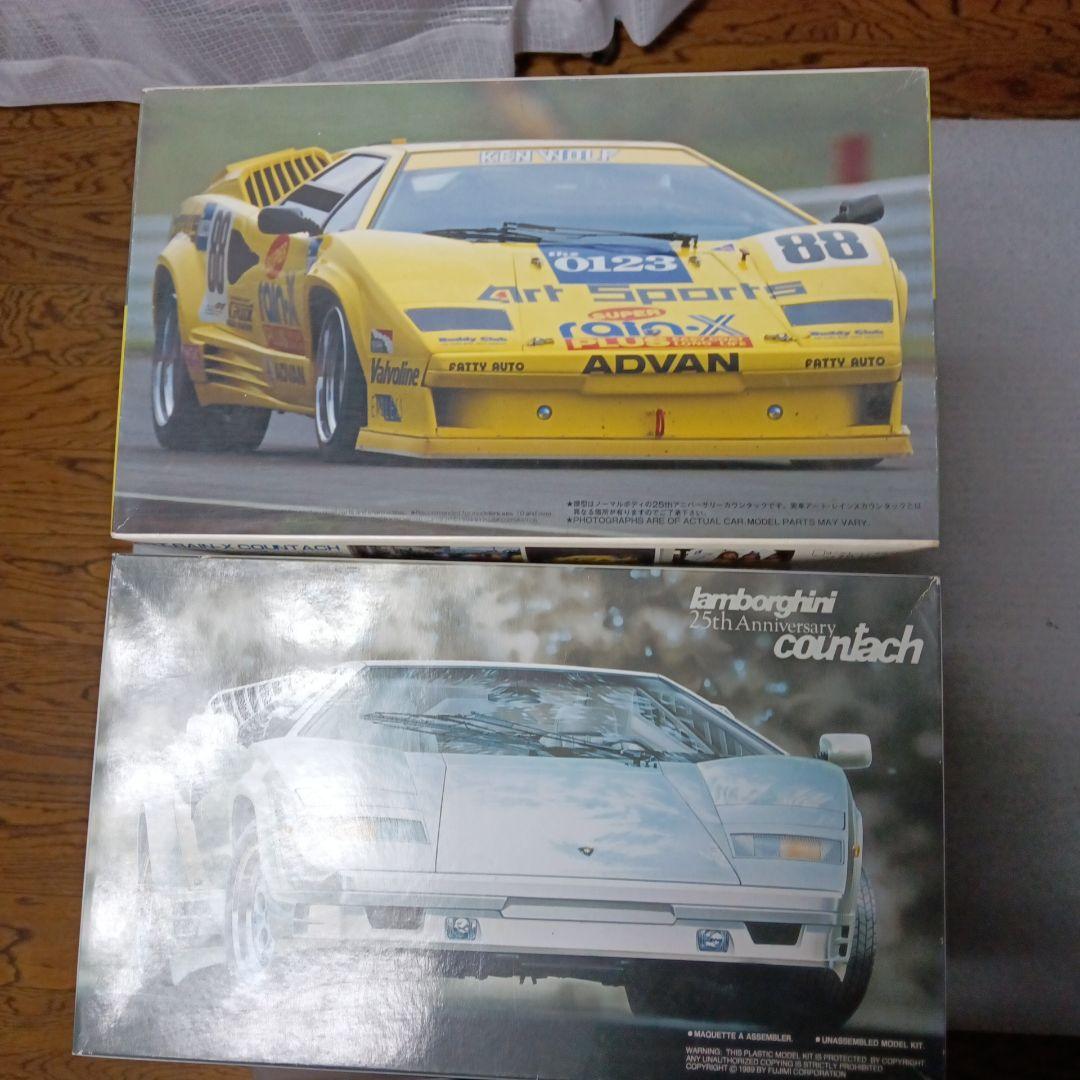 ランボルギーニ カウンタック 1/24モデル２台/フジミ