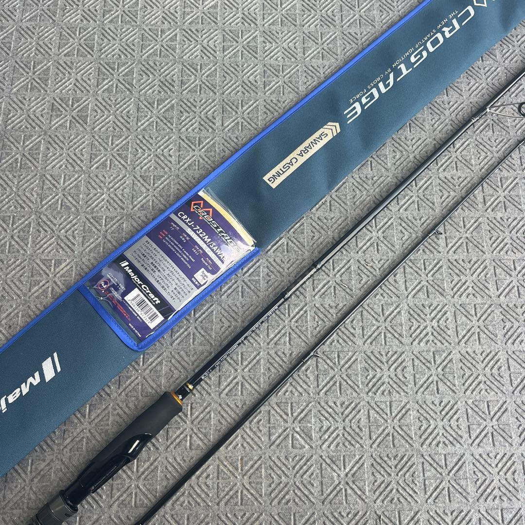 メジャークラフト クロステージ CRXJ‑732M SAWARA