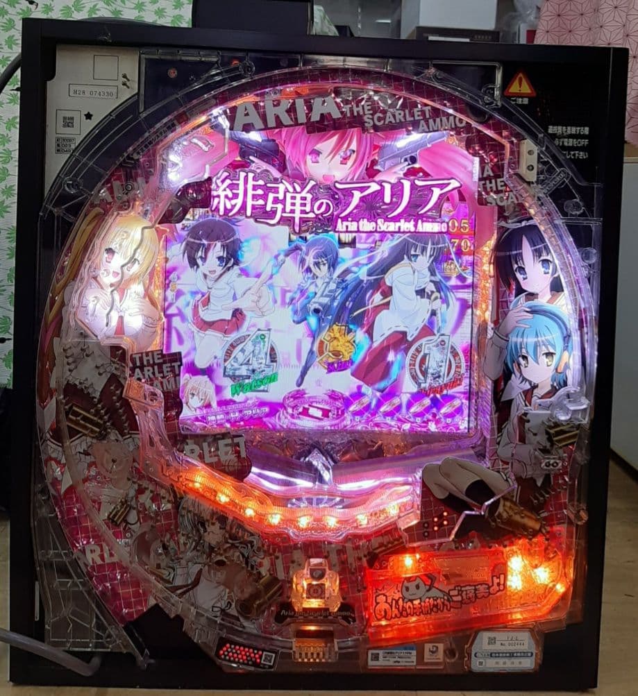 卓上パチンコ　卓上セルBOX 緋弾のアリアII 319ver セルBOX 激レア