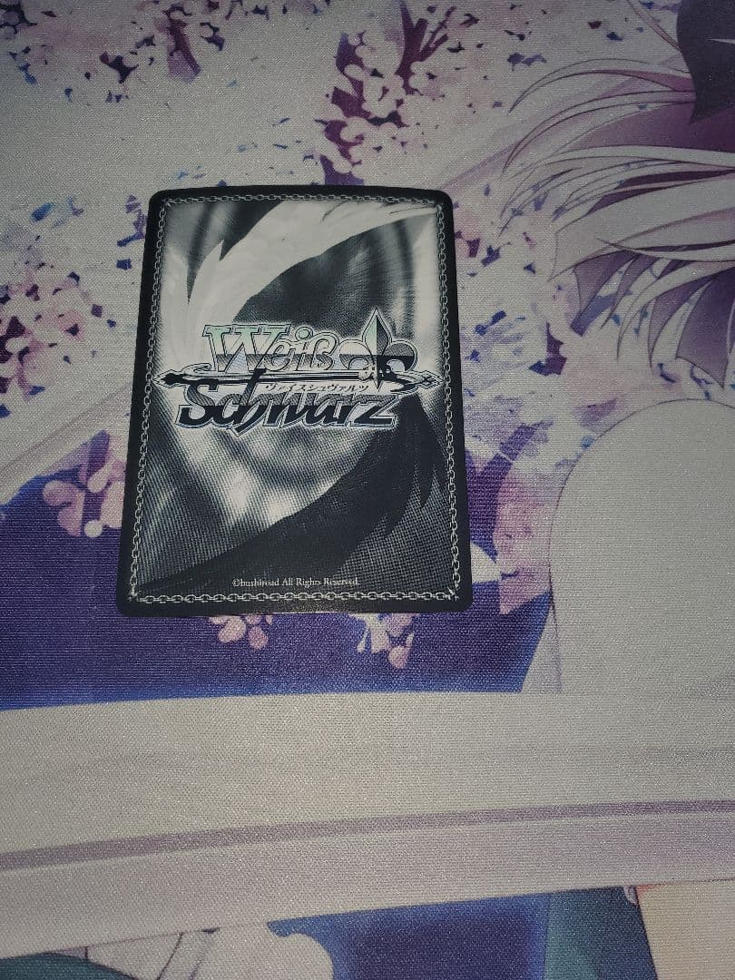 自由を告げる鼓動 ミュウラン SP