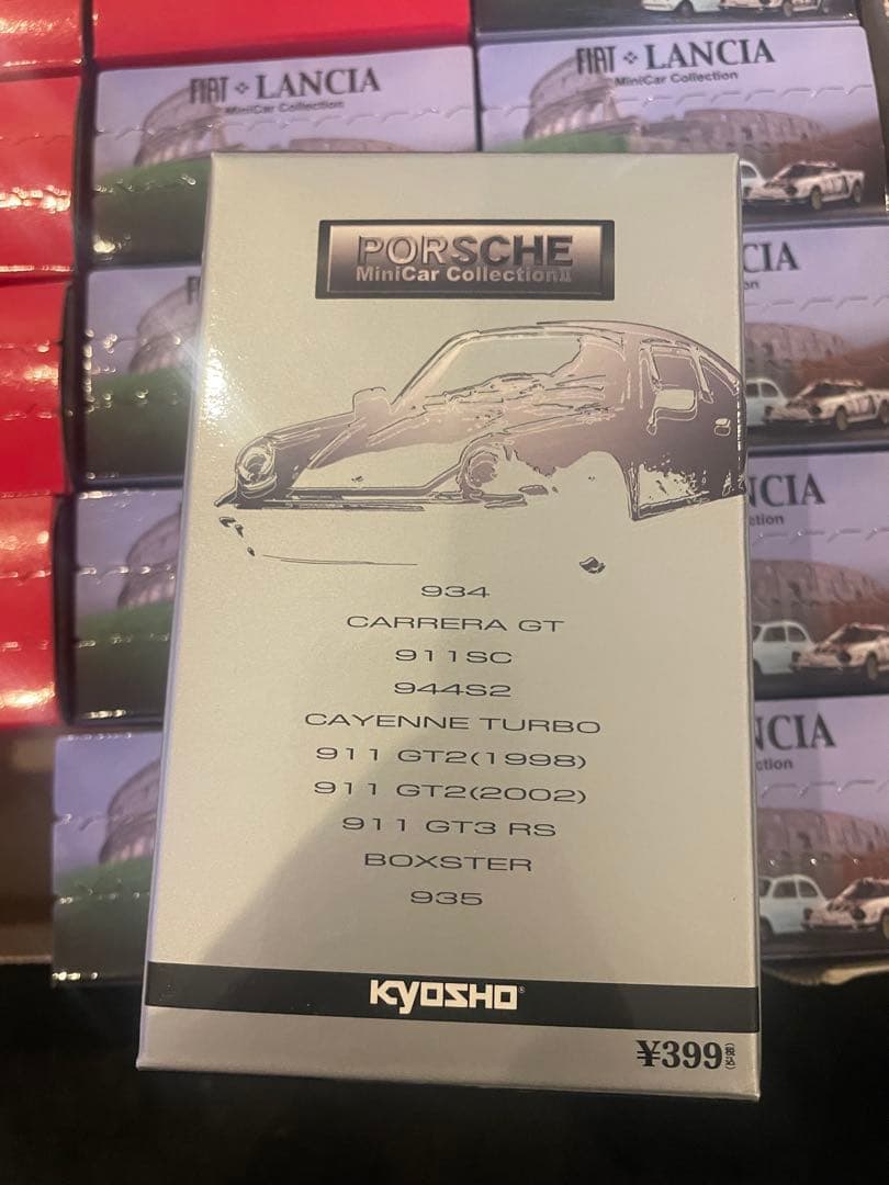 Porsche & Fiat-Lancia ミニカーコレクション