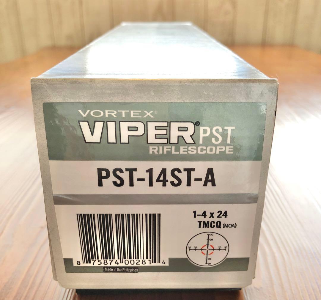 【新品】ヴォルテックス VIPER PST スコープ モデルガン