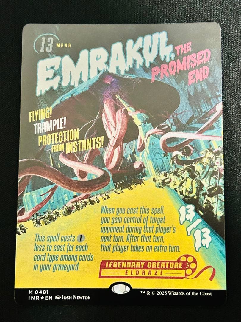 MTG 約束された終末、エムラクール EN ボーダーレスFoil 映画ポスター版