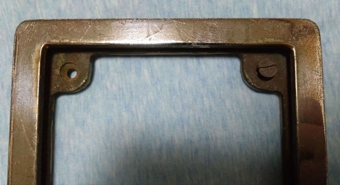 溝*口様 区名札差し　DL用　砲金製　鉄道部品