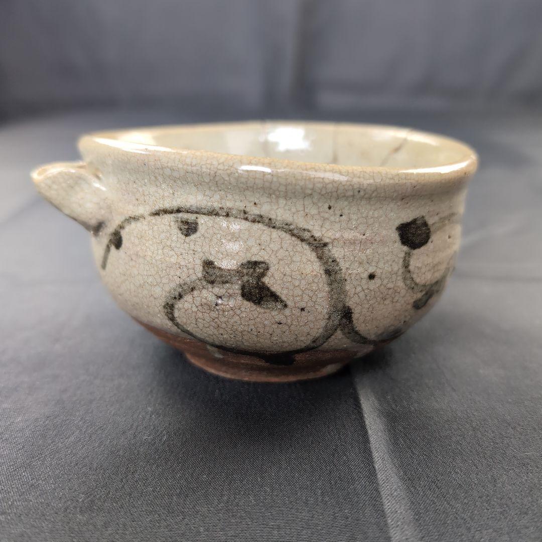 古唐津片口茶碗 古唐津茶碗 唐津茶碗 唐津焼 片口 唐津