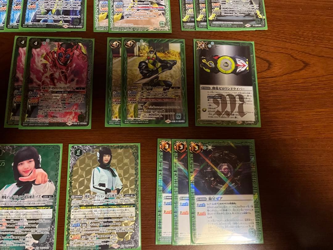 バトスピ　仮面ライダーゼロワン　デッキ
