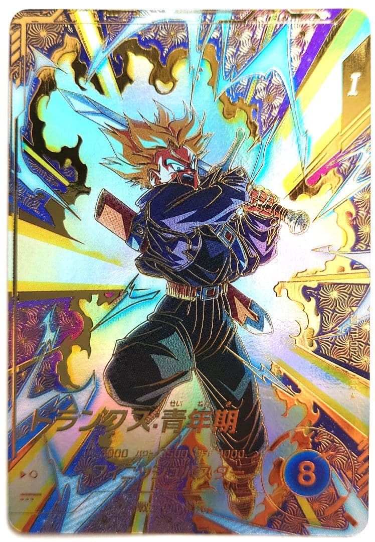 未使用　匿名配送　送料込　即購入OK　SDVTP-002　パラレル