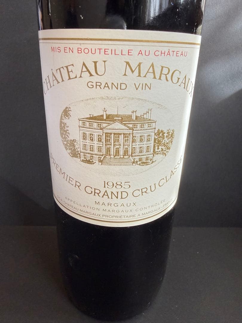 Chateau Margaux 1985 赤ワイン 750ml