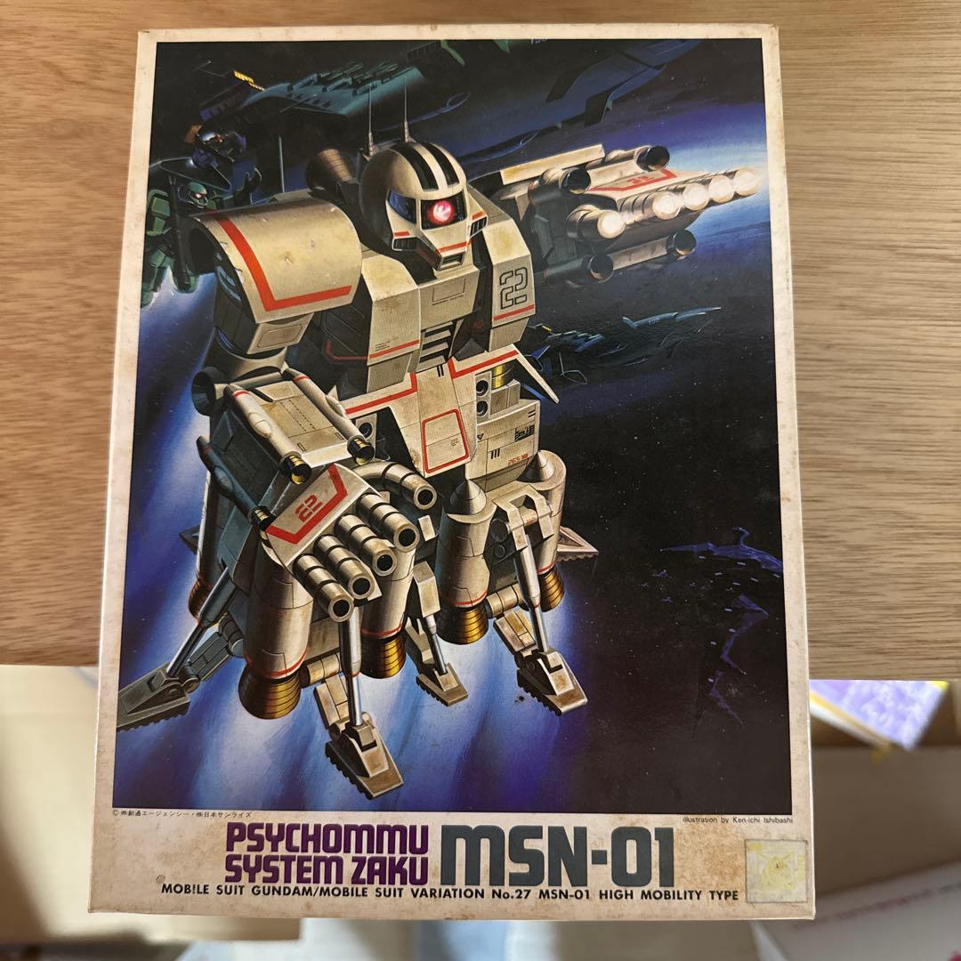 【未開封】MSN-01 サイコミュ・システム・ザク 旧バンダイ ガンプラ MSV