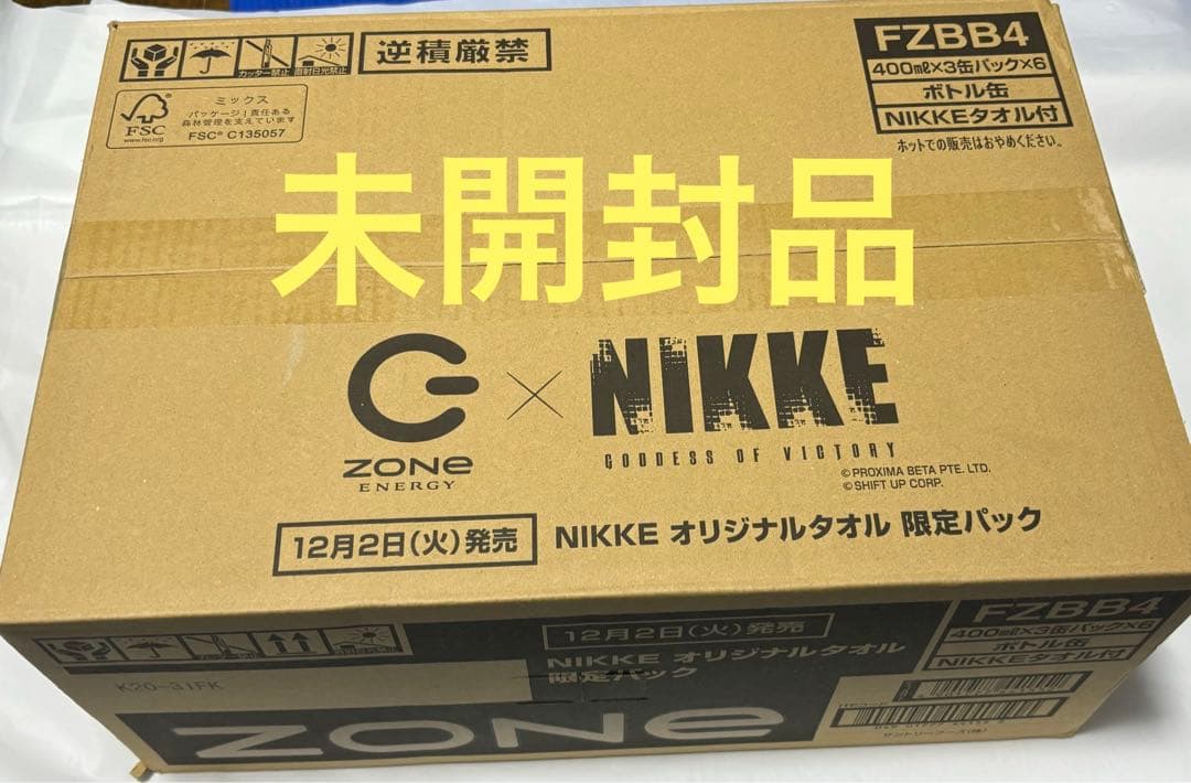 勝利の女神 nikke ニケ 　zone オリジナルタオル限定パック　全種
