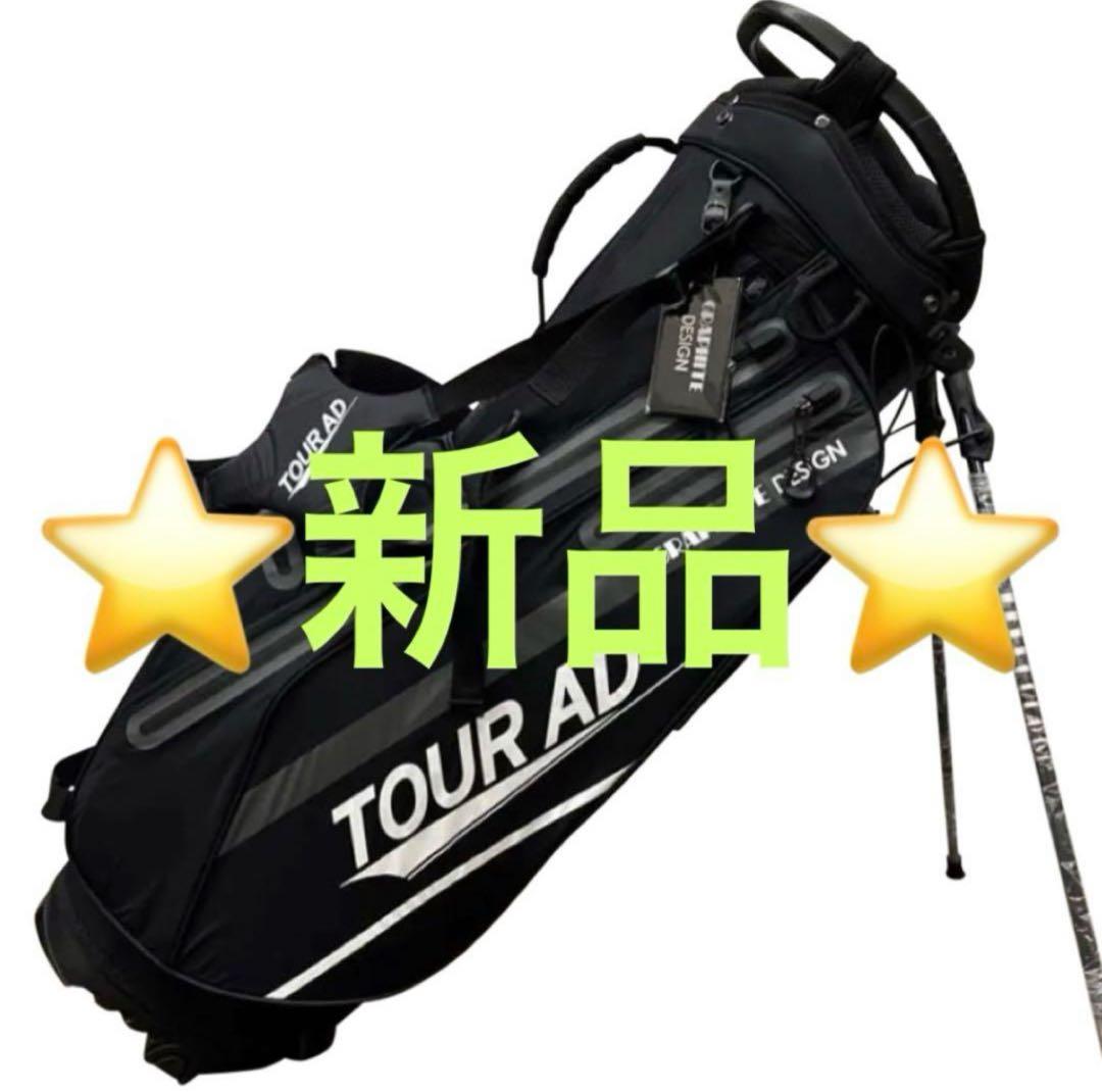 グラファイトデザイン　キャディーバック　2023年モデル　プロ支給品　ブラック