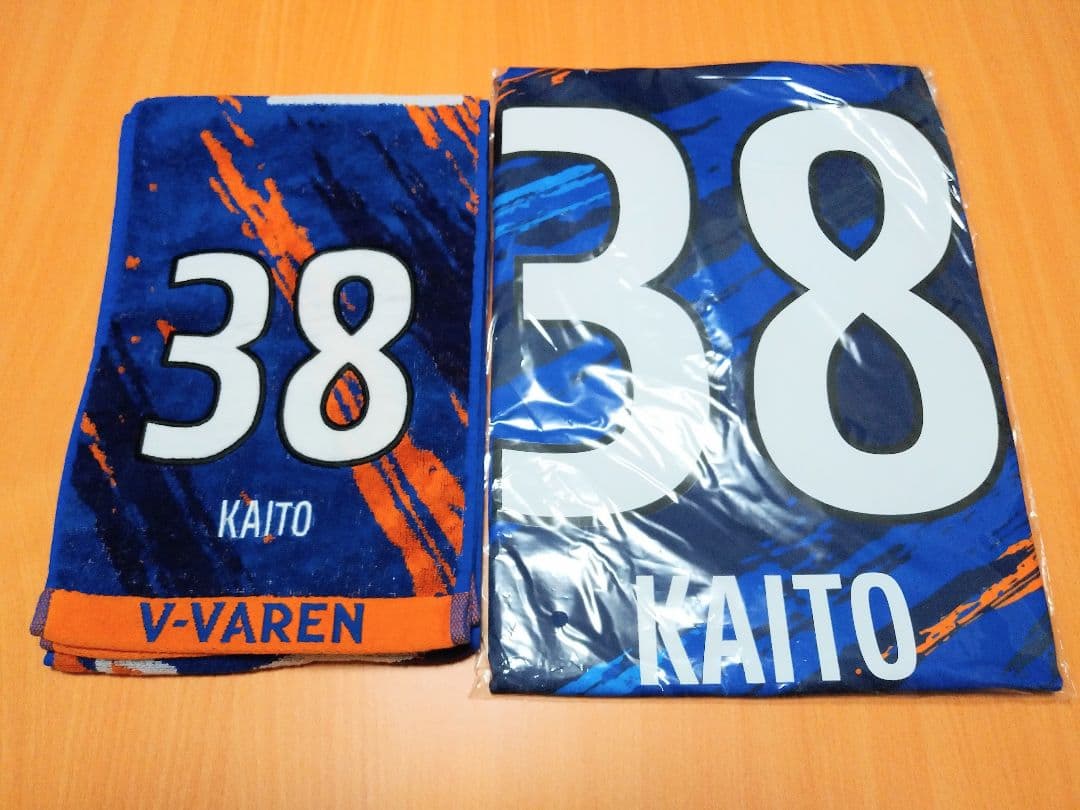 V・ファーレン長崎 松澤海斗 ユニフォーム&タオル おまけ付き