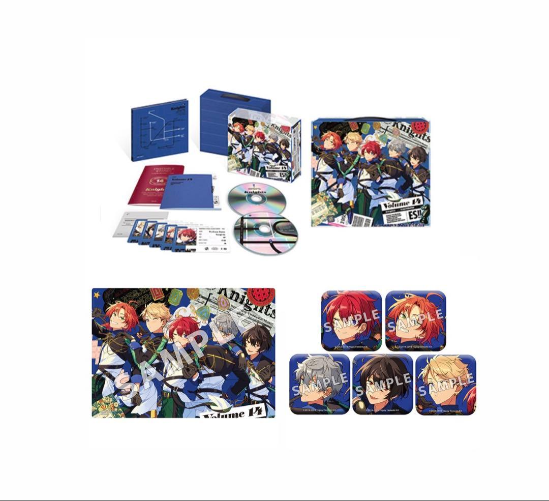 あんスタ TRIP アルバムシリーズ Knights ナイツ 初回限定生産盤