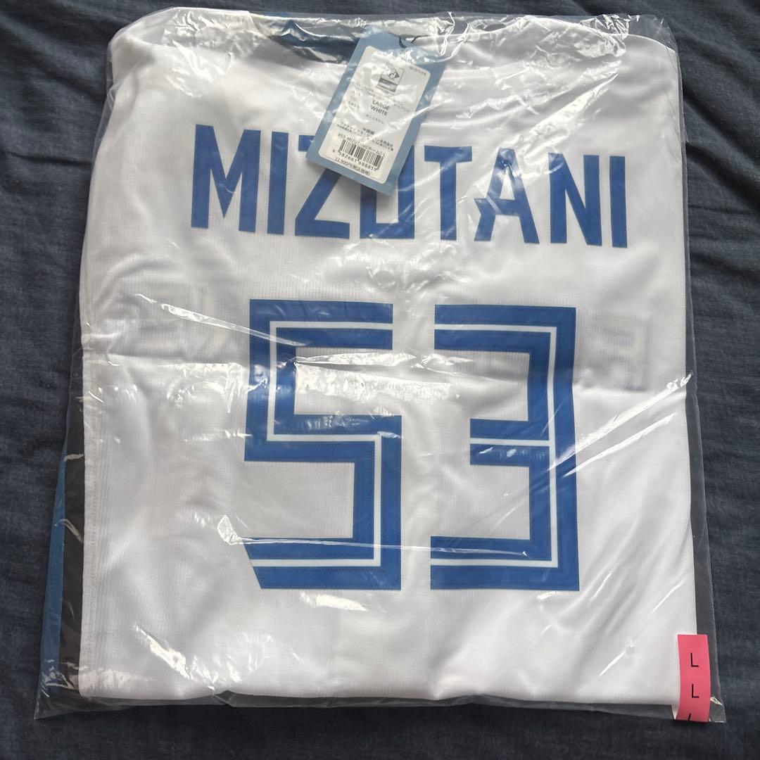 【新品未開封】北海道日本ハムファイターズ　水谷瞬 レプリカユニフォーム L