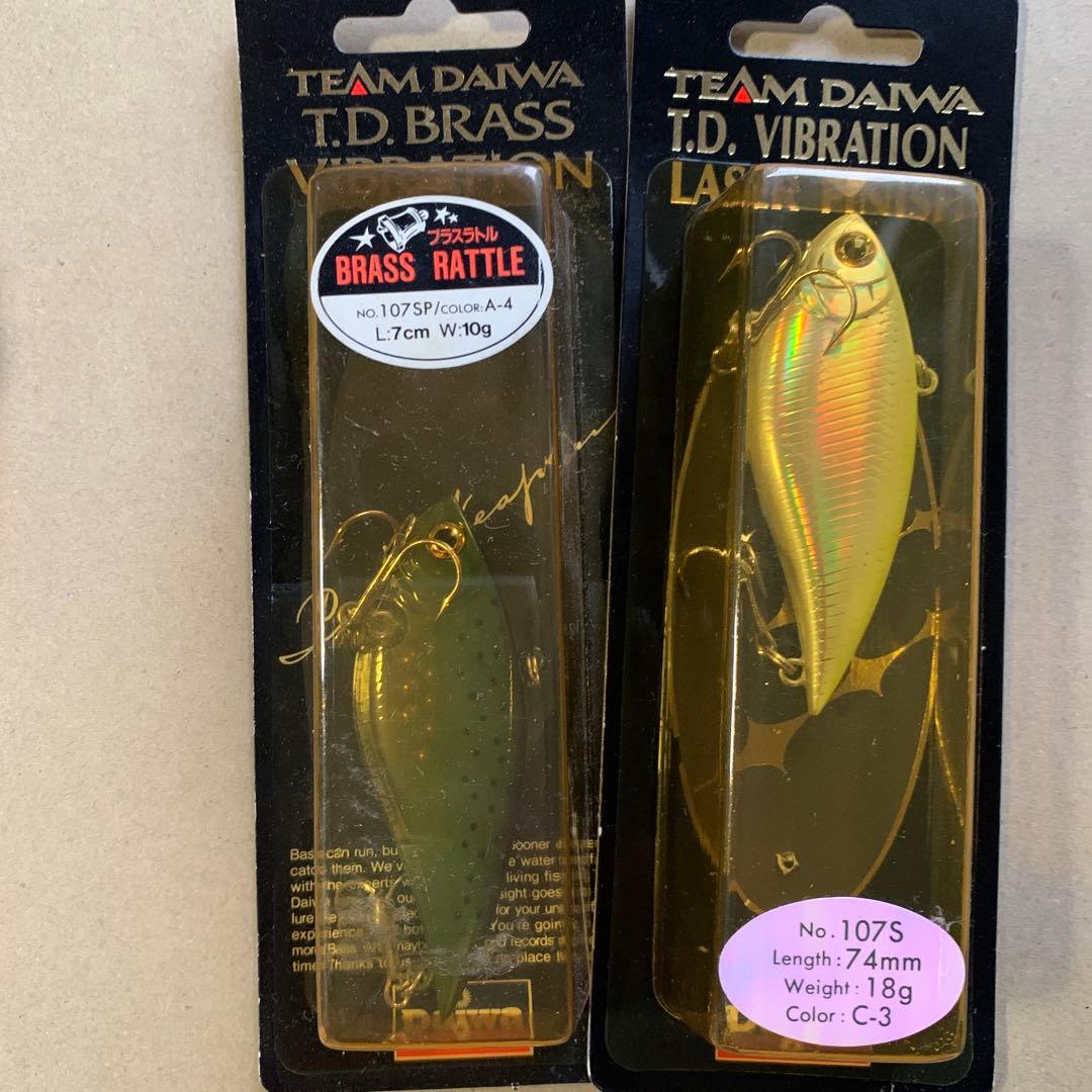 tdバイブレーション