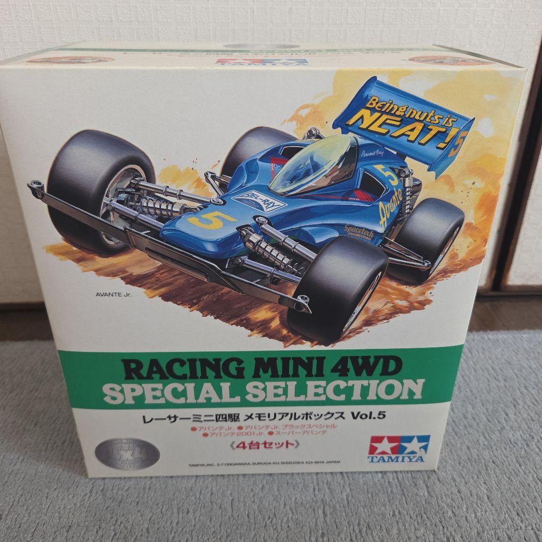 【未組立、完品】タミヤ　ミニ四駆　レーサーミニ四駆　メモリアルボックスvol.5
